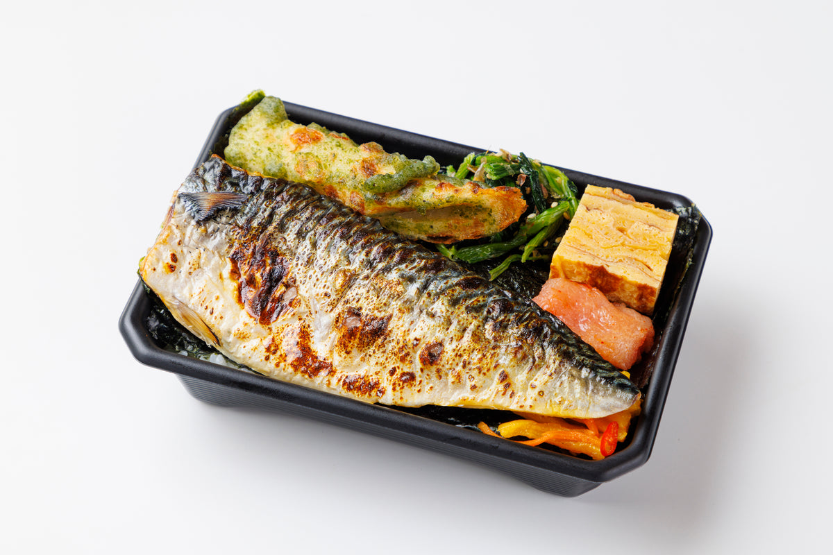 鯖の藻塩焼き海苔弁当
