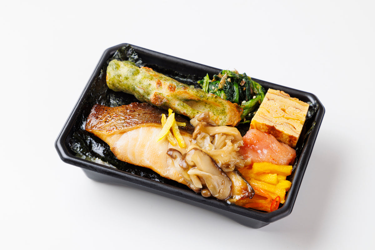 元祖 ギンタラ漬け焼き海苔弁当