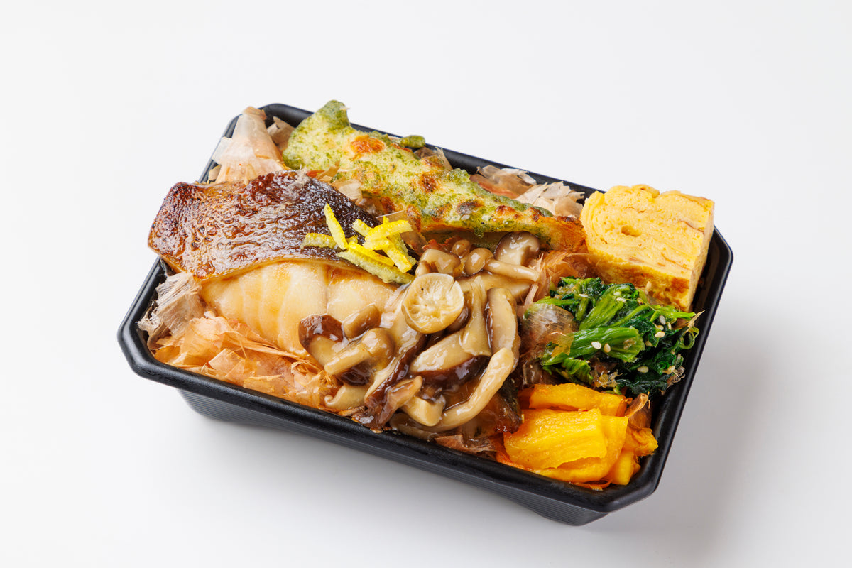 元祖 ギンタラ漬け焼き本枯れ節弁当