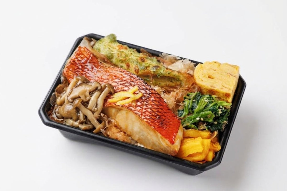 元祖 金目鯛の漬け焼き本枯れぶし弁当