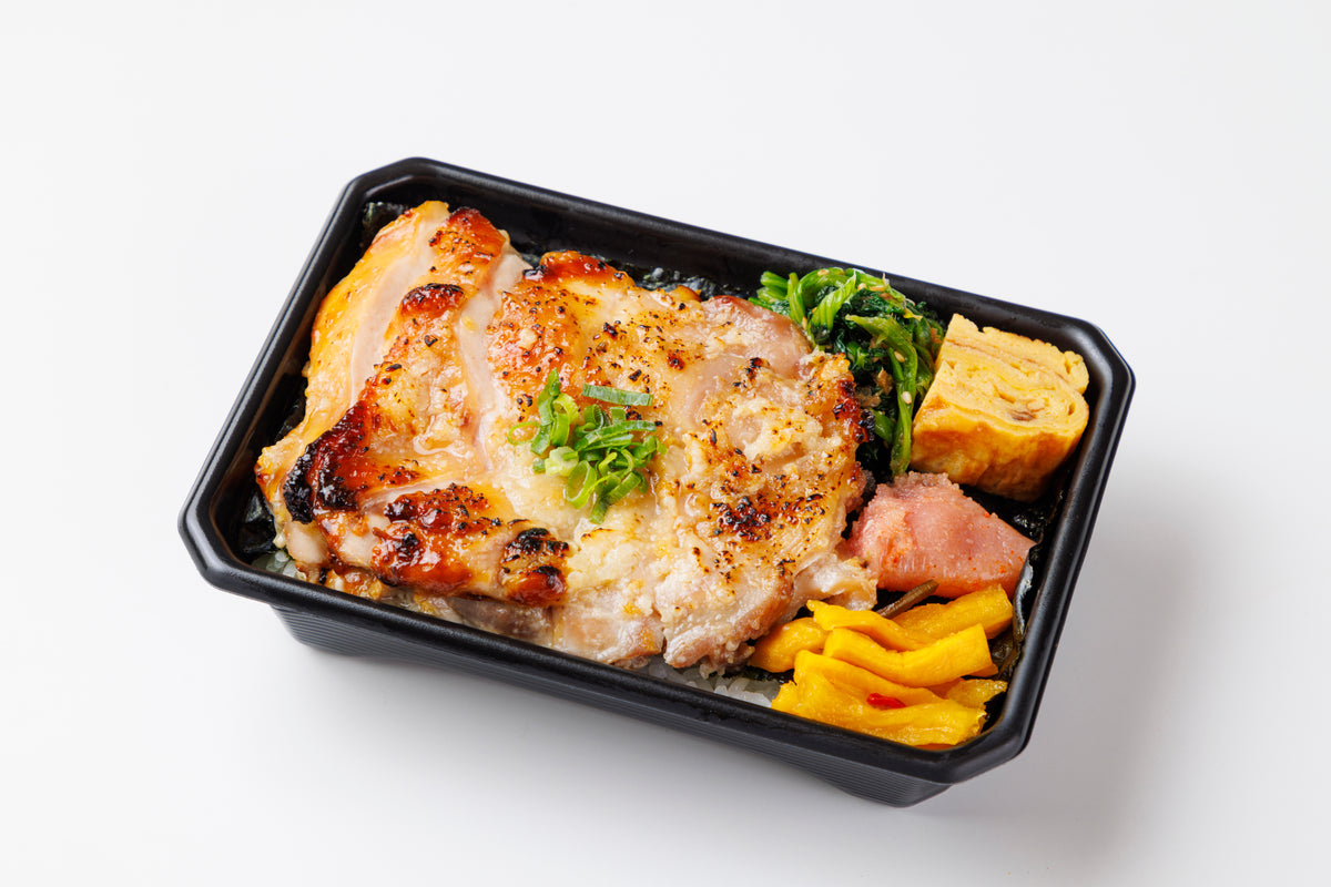 鶏の塩麹焼き海苔弁当