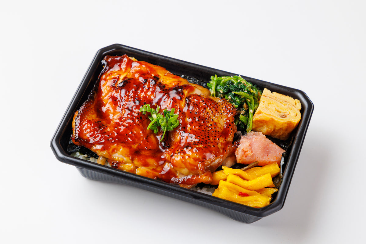 直火焼きの照り焼き海苔弁当