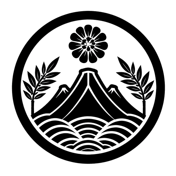 浅草　元祖　玄